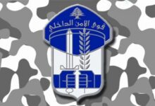 الأمن الداخلي يوقف موزعي مُخدرات ويُداهم غرفة داخل فندق في العقيبة للتّخزين 112112