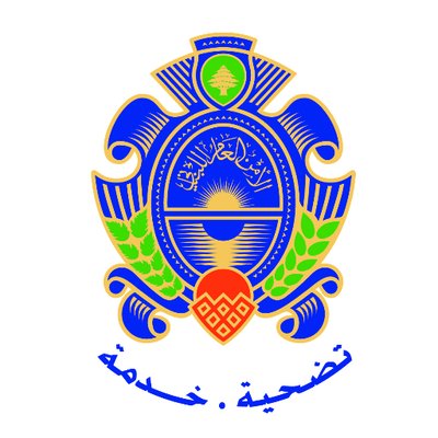 اللواء إبراهيم يُؤكّد عزم الأمن العام على إسقاط أي عمل يهدّد استقرار لبنان 112112
