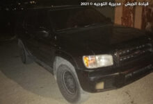 ضَبط كمية من المخدرات وسيارة جيب مسروقة مع شخصين في بلدة حورتعلا 112112