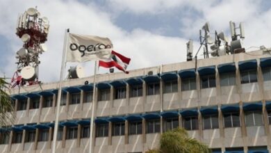 :توقف خدمات أوجيرو ضمن نطاق سنترال بئر حسن مؤقتًا 112112