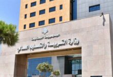 وزارة التربية تقفل المبنى الرئيسي والسبب.. 112112