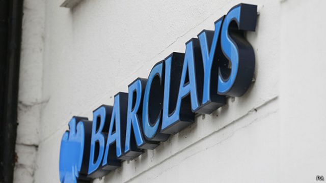 ليست هذه المرة الولى التي تفرض غرامة على المصرف للسبب نفسه