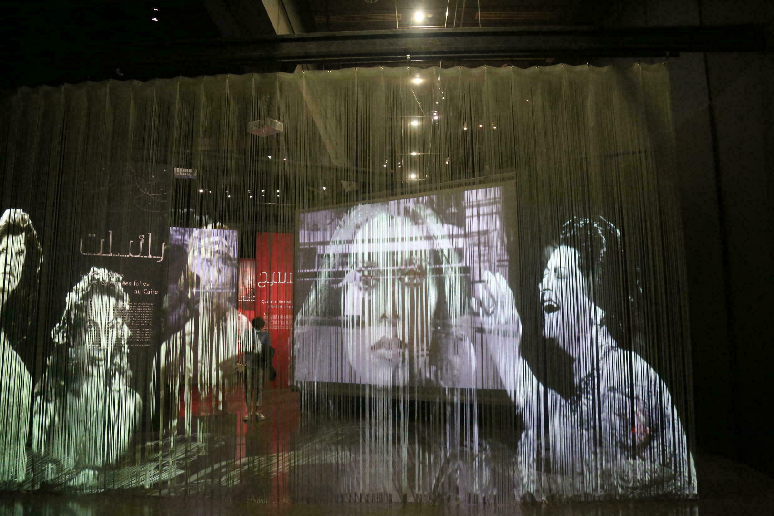 مدخل معرض النجمات بمعهد العالم العربي