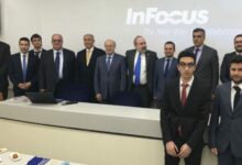 Hassan Tajeddine حسن تاج الدين سليم الصايغ