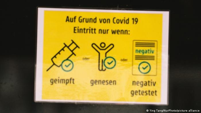 صورة رمزية لقاعدة 3G