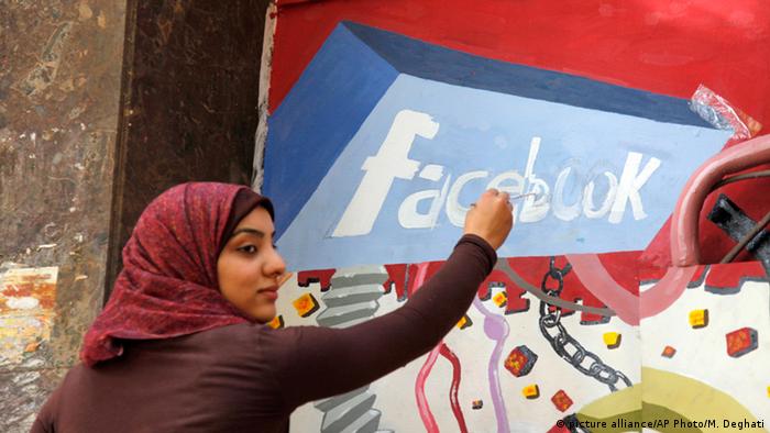 Ägypten Facebook (picture alliance/AP Photo/M. Deghati)