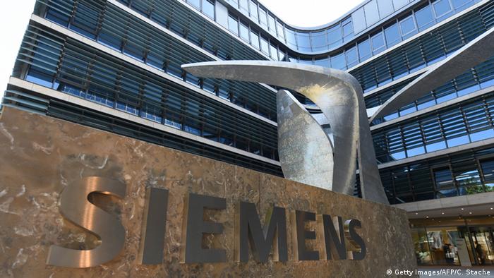 New Siemens headquarters in Munich (Getty Images/AFP/C. Stache)