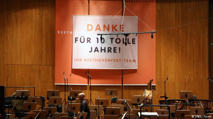 Bildergalerie Beethoven von Lobna Tarek