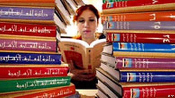 Buchmesse Frankfurt arabische Bücher