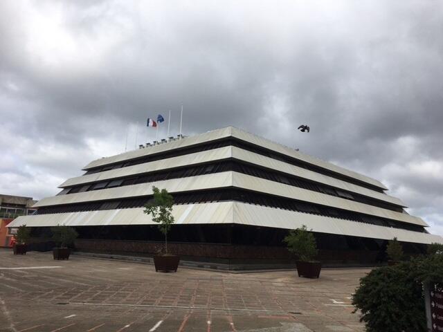 مقر بلدية نانتير