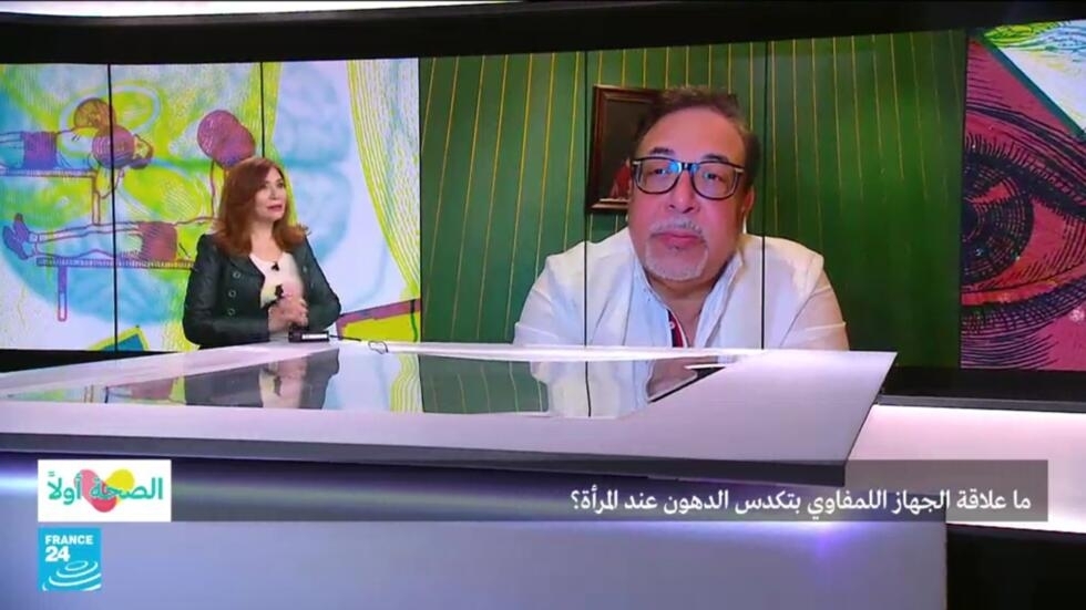 الصحة أولا
