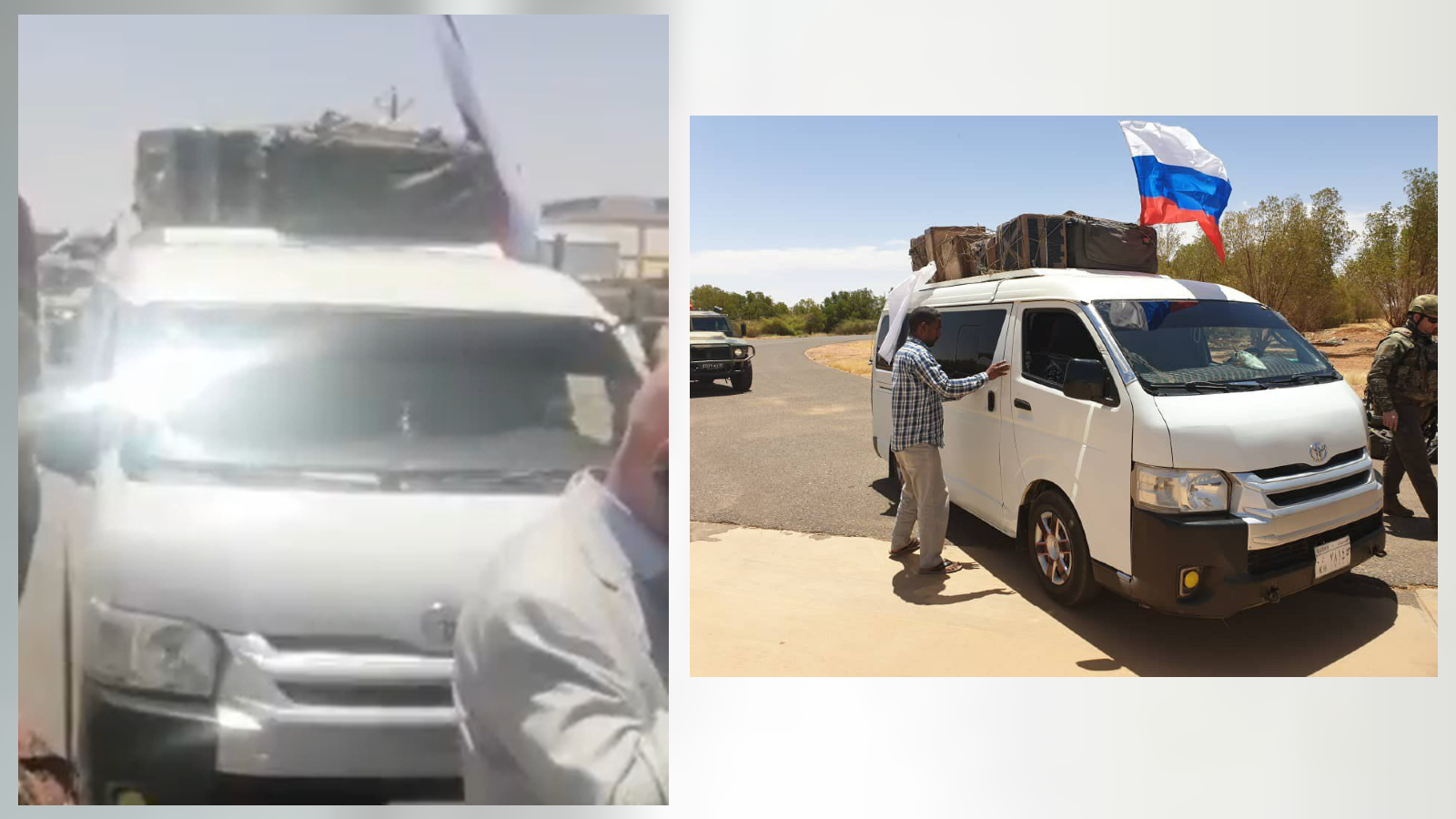 على اليسار، صورة من مقطع الفيديو المتداول على نطاق واسع عبر وسائل التواصل الاجتماعي. على اليمين، نرى نفس شاحنة تويوتا الصغيرة من طراز HiAce بيضاء اللون مع نفس شكل الحقائب المثبتة على السقف ونفس العلم الروسي.