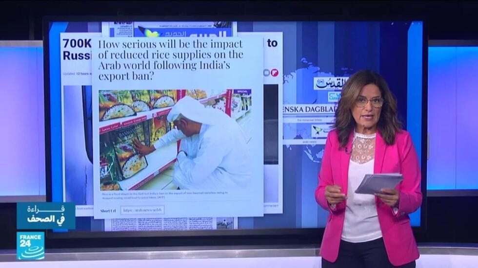 قراءة في الصحف العالمية