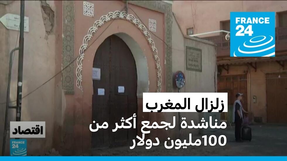 الاقتصاد اليوم
