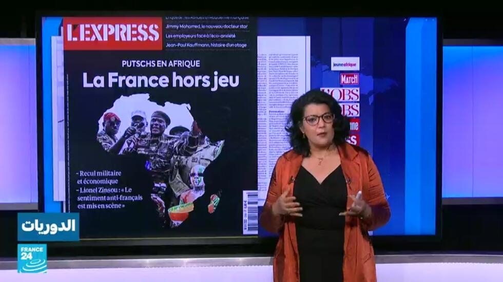 جولة عبر المجلات الفرنسية التي تتابع الانقلابات في أفريقيا وتكتب "فرنسا خارج اللعبة"