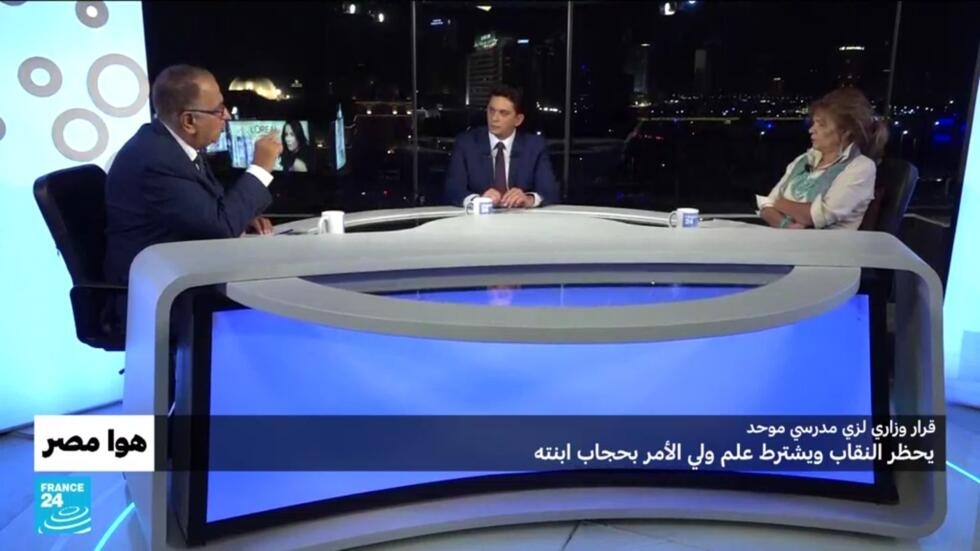 برنامج "هوا مصر"