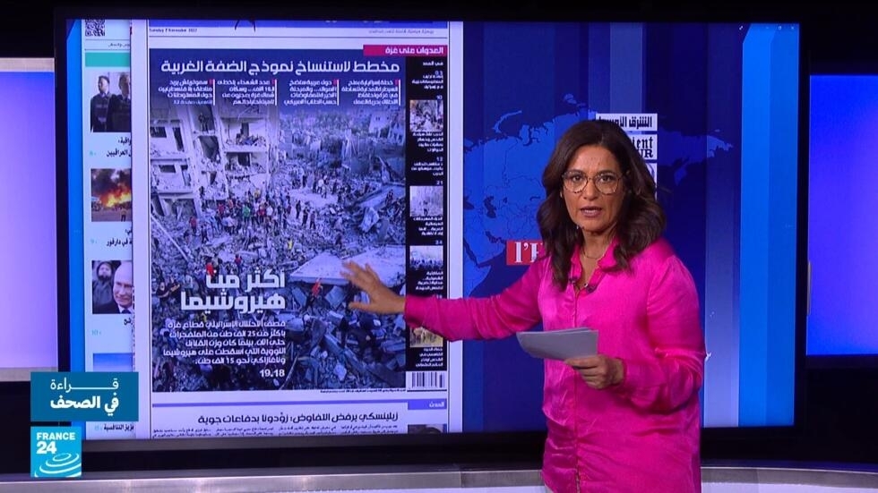 قراءة في الصحف: غزة الشهر القاتل