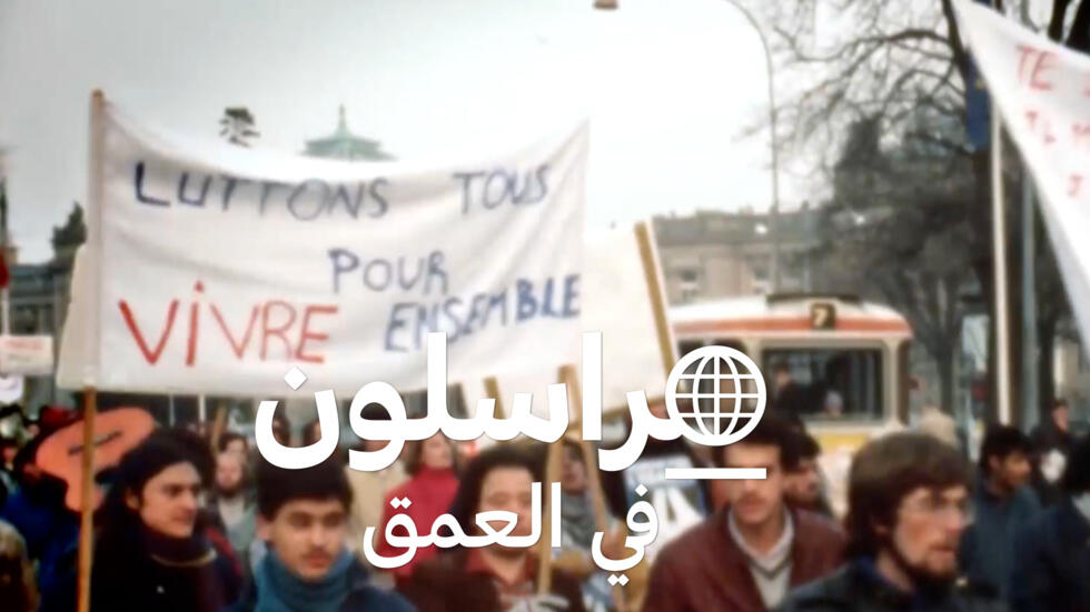 مراسلون في العمق