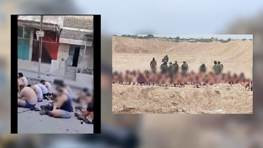 صورة مشوشة من فرانس 24 مأخوذة من قناة نيوز إيل على تلغرام/ تركيب مراقبون