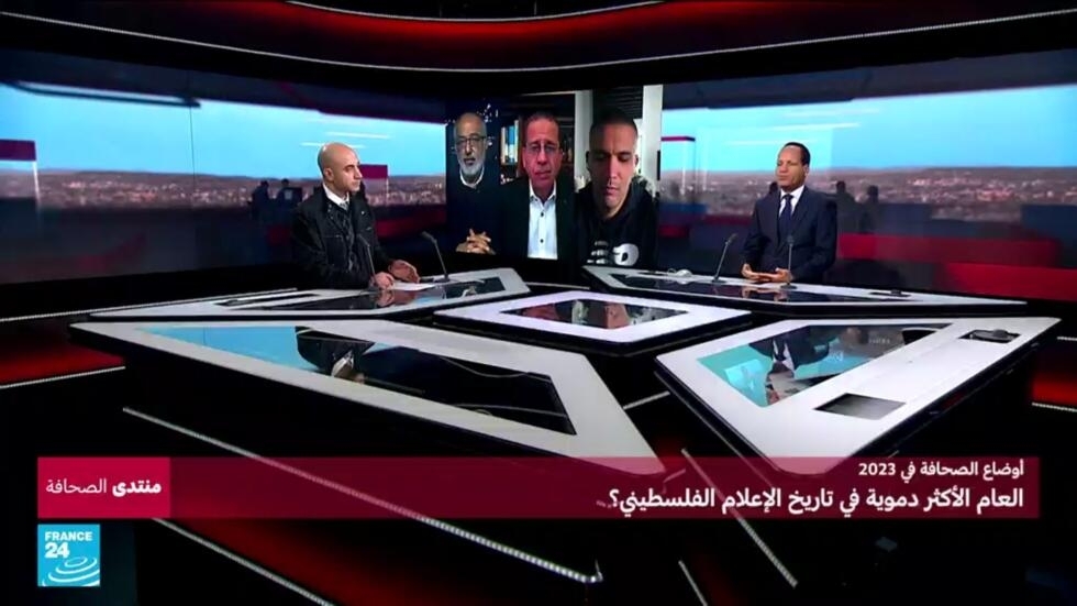 منتدى الصحافة