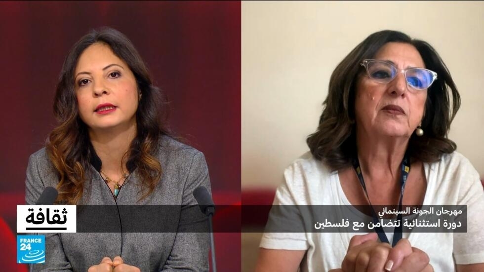 بعد تأجيل دام شهرين تـنطلق دورة اسـتثنائـية مـن مهـرجـان الجونة السينمائي الـجونـة الـسينمائـي الذي قرر إقامة الدورة السادسة  مع إجراء  تعديلات على فعالياته منها  إضافة برنامج مُهدى إلى السينما الفلسطينية