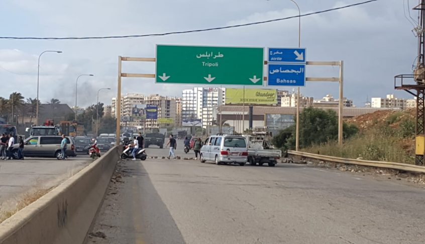 التحكم المروري: قطع السير على اوتوستراد البالما بالاتجاهين 112112