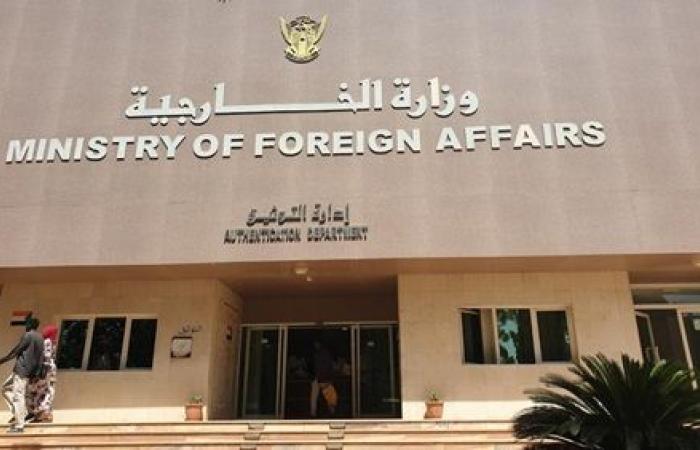 وزارة الخارجية السودانية تستدعي سفيرها في إثيوبيا للتشاور