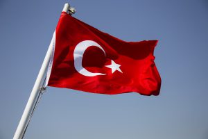 تركيا