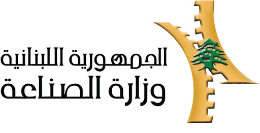 وزير الصناعة دعا إلى خطة اقتصادية لفتح تدريجي للقطاعات